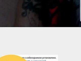 Virtual sex with Russian hottie in red underwear