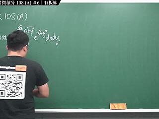 Watch the latest release from Taiwan Comprehensive University: Calculus A Volume 6